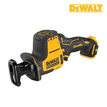 디월트 12V MAX XR 충전컷쏘 DCS312N 베어툴 (몸체만), 1개
