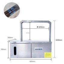 채소 결속기 농산물 시장 야채 포장 자동 플라스틱 벨트, 제품선택, 페달이 없는 스타일대형 모델