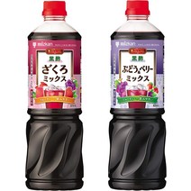 미쯔칸 흑초 포도&베리 믹스 6배 농축 타입 1000mlx2병 마시는 식초, 기본 값 + 석류+포도/베리 석류개