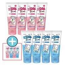 제니튼 닥터제니 꼬꼬마 유아치약(베이비치약)4개+미니치약4개 무불소, 꼬꼬마 바닐라향 1개+라즈베리향 3개+미니치약 4개
