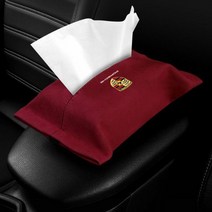 지르고몰 수입차 티슈케이스 포르쉐 BMW 벤츠 티슈케이스 휴지걸이 휴지수납함, 레드