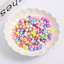 원형 파스텔 원형비즈 대용량 500g 플라스틱 공예 구슬 레진아트 팔찌만들기, 약10mm
