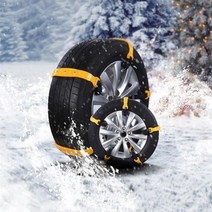 스노우 체인 자동차 타이어 케이블타이 스파이더 135 pcs 두꺼운 옥스포드 도로 안전 미끄럼 방지 suv 안전 운전 액세서리, 2개