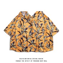 M-3XL 한국남성 트렌디 올매치 캐주얼 리프무늬 하와이안 반팔 셔츠3018