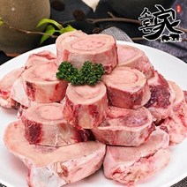 소돈가 한우 사골보신세트 3kg, 단품