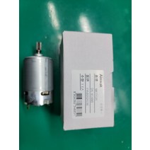 AI414M.AI414MII.AQ414Q용 순정DC모터