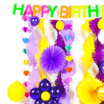 라벤다 회오리 파티스트리머 환갑 종이 생일 텐트 100일잔치 브라이덜샤워