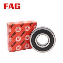 독일 원산지 FAG 베어링 2/5Pcs ABEC-9 6800 ZZ 2RS 얇은 벽 금속 차폐 볼, 14 FAG 6806-2RS 2Pcs