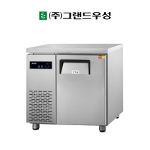우성 900 측면 테이블 냉동고 간냉식 업소용 GWFM-090FTC