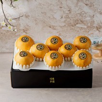 우체국쇼핑 [다복] 명품나주배 선물세트 5kg 프리미엄 (7-8과)(금보자기제공)
