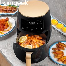 저소음 대용량 스텐 에어프라이어 생선 오븐 인생가전 에어후라이기homgeek 4.5l, 유럽 ​​연합