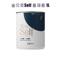 KCC 숲으로셀프 철재용 친환경 하도NO 녹방지 샷시 PVC 현관문 수성, 에그쉘, 1L, 노블그레이