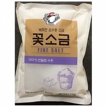 소금 가공 정제 꽃소금 백설 1kg X10개 고운 가는고운소금 꽃소금 가는소금 식자재납품업체 업소용 식당용 식자재 식재료 업소식자재 식자재업체, 본상품