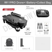 촬영드론 2021 새로운 8811 Profesional Drone 5G Wifi Gps 시스템은 32G TF 카드 6k 고화질 기계식 PTZ 카메라 드론 완구 지원 항공촬영드론, 5G 6K 1B 가방 32G TF, 협력사