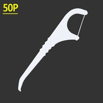 상세정보참조 50P 일회용 치실 구강치실 이쑤시개 휴대용치실 홈스케일링 민트치실 치석제거기