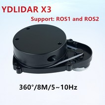 라이다센서 레이더 EAI YDLIDAR X3 LIDAR TOF 360 ° 레이저 스캐너 모듈 8 미터 10Hz 스캐닝 주파수 지원 로봇 ROS1 ROS2, 1.YDLIDAR X3
