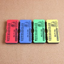 [풀리줄리] 마그넷 화이트보드 마카지우개 자석내장 보드클리너 지우개, 1개_구매