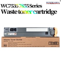 3D프린터 Xerox WorkCentre용 폐토너 박스 7525 7530, 한개옵션0