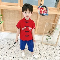 한복 반티 과 새로운 중국 스타일 빈티지 버튼 인쇄 당나라 정장 전통 고대 hanfu