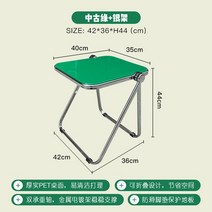 [해외] 투명 플라스틱 침대 옆 높은 접이식 다용도상 직구, 3.1
