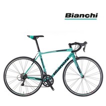 비앙키 니로네7 8단 클라리스 로드 자전거, 53