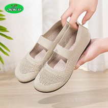 SHENGBO엄마 할머니 어르신 중년 요양원 여름 펀칭 단화 신발 80대 선물+QDR124