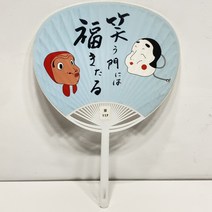 일본 쇼와레트로 부채 6 횻토코와 오카메