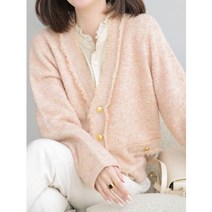 꼭두의계절 한계절 태풍의신부 은서연 오아시스 오정신 설인아 스타일 의상 옷 카디건 니트