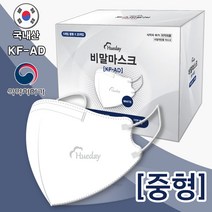 코튼데이 휴데이 비말 차단 마스크 중형 KF-AD, 5개입, 20개