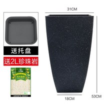 대형 화분 묘목 블루베리 몬스테라 나무 사각 모조 시멘트 긴 화분, 사각입 모조시멘트 화분-다크그레이 특대무료서포트펄, 플라스틱, 큰