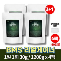 게이너 맨몸운동 마른사람 헬린이 프로틴 살찌우는 보충제 코스트코 홈쇼핑 유청단백 페루 마카 분말 스피루리나 고함량 단백질 gainer 살찌는단백질쉐이크, 4팩