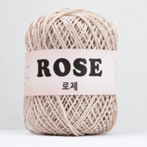 [어썸니트] 로제(rose) / 여름 실 / 모자 실 / 가방 실 / 소품 실, 2