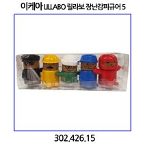이케아 LILLABO 릴라보 장난감피규어 5종