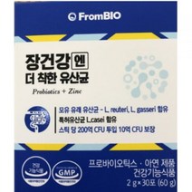 프롬바이오 장 건강엔 더 착한 유산균, 390개, 2g