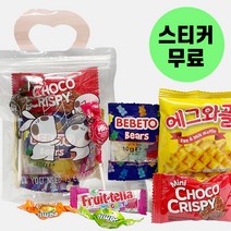 소소야 어린이날 과자 선물 세트 어린이집 생일답례품 단체 간식꾸러미 구디백, 1개, 26_하트핸들백