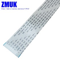 저스트온 VW-1 유연한 플랫 케이블 30cm 길이 FFC E188165 AWM 2896 80C 30V, [01] 300MM Length, [08] 16P-21MM Width