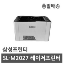 코지마 스팀 풋스파 CMF-S350