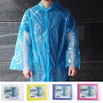 성인 우비 레인코트 일회용 비닐 우의 남자 여자 동남아 유럽 여행 준비물, 블루