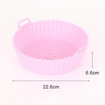 누룽지만드는기계 누룽지 메이커 가정용 에어 프라이어 트레이 실리콘 베이킹 팬 논스틱 일회용 케이크, 05 Pink-M, 1개
