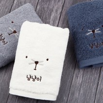 주문제작 세면타월 송월 해피페이스 고양이 각인수건 선물 자수, 01해피페이스_고양이, White