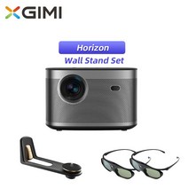 빔프로젝터 빔프로젝트 휴대용 시네빔 XGIMI HORIZON Pro 시리즈 4K UHD 프로젝터 1080P 풀 글로벌 버전 H3, 05 Wall Stand Set