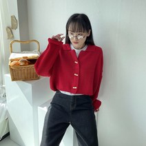 우드 버튼 카라 가디건 (4color) (니트가디건 니트자켓 가을가디건 여자가디건 크롭가디건 여성아우터 버튼가디건 긴팔가디건 오버핏 루즈핏가디건 포인트 무지 데일리 오픈카라)