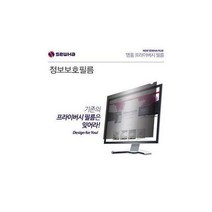 하마몰/ 세화 정보보호필름 15.6W9 344x194.5mm 매직스, 상세내용표시