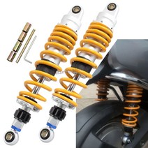 쇼바 소바 오토바이 330mm 댐퍼 Assy 후방 충격 흡수 장치 Harley-Davidson Street 500 14-17 Dirt Motor B, 한개옵션0