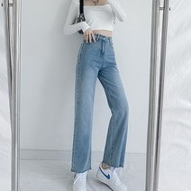 데일로엔 여성 찢어진 주머니 포인트 일자 청바지