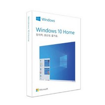 [한글정품인증] 마이크로소프트 윈도우10 홈 FPP 처음사용자용, KW9-00246