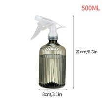 연무기 동력분무기 연막기 500ml 스프레이 병 물뿌리개 원예 식물 꽃 관개 미스트 분무기 가정용 소독 청소, 03 S3