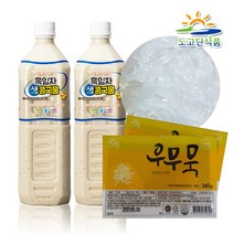 [노고단] 국내산흑임자생콩물 1L x 4병 + 우무묵 340g x 4팩, 상세 설명 참조