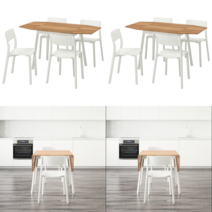 이케아 4인용 식탁세트 IKEA PS 2012/JANINGE 야닝에 테이블+의자4 대나무/화이트 138 cm