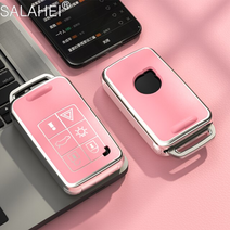볼보악세사리 tpu 자동차 키 케이스 커버 쉘 볼보 s60 s80 v60 v40 50, 씨핑크